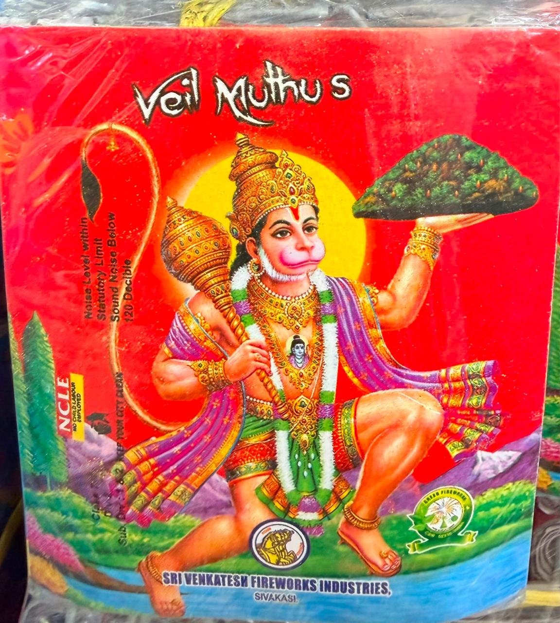 4"MEGA DLX LAKSHMI (20PLY)( M/C FUSE)